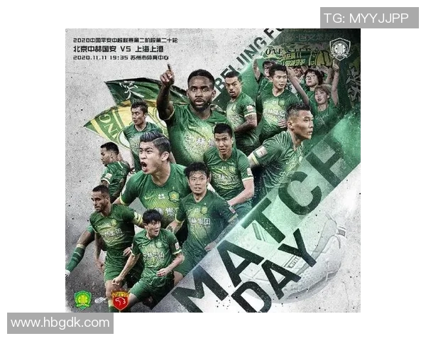 2018年上港与国安精彩对决录播回顾分析与赛后亮点总结 2018年上港与国安精彩对决录播回顾分析与赛后亮点总结
