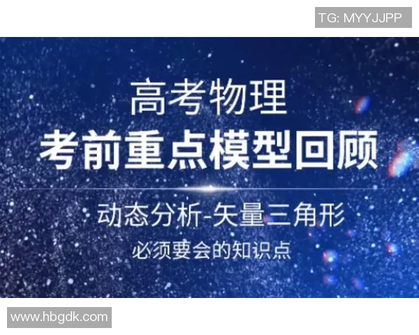 一方与河南的精彩对决直播全程回顾与分析